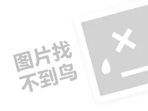 2023抖音7元无门槛优惠券怎么用？支付时需注意哪些？